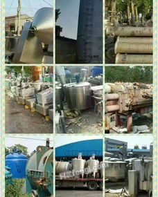 河南駐馬店求購 回收 供應 出售圖片信息 供求圖片欄目