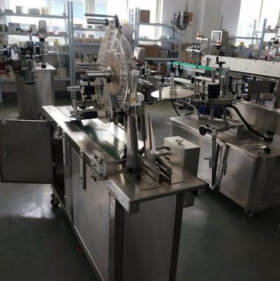 上海天銓碗打標機T-210 廠家直銷 貼標機 餐具貼標機 餐具打標機 各種平面產品貼標機 食品貼標機圖片_高清圖_細節圖-上海天銓機械設備 -