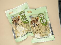 秦朗食品-知名的樂吧煮花生供貨廠家--好吃的煮花生圖片|秦朗食品-知名的樂吧煮花生供貨廠家--好吃的煮花生產品圖片由陜西秦郎食品公司生產提供-