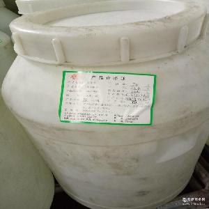 75公斤糖漿桶價格 型號 圖片