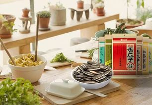 吃貨注意,你經常吃的瓜子品牌提價了 一包最高可能漲4元