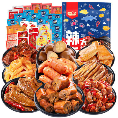 鹽津鋪子多肉辣鹵零食大禮包休閑食品零食鴨脖鴨翅網紅食品