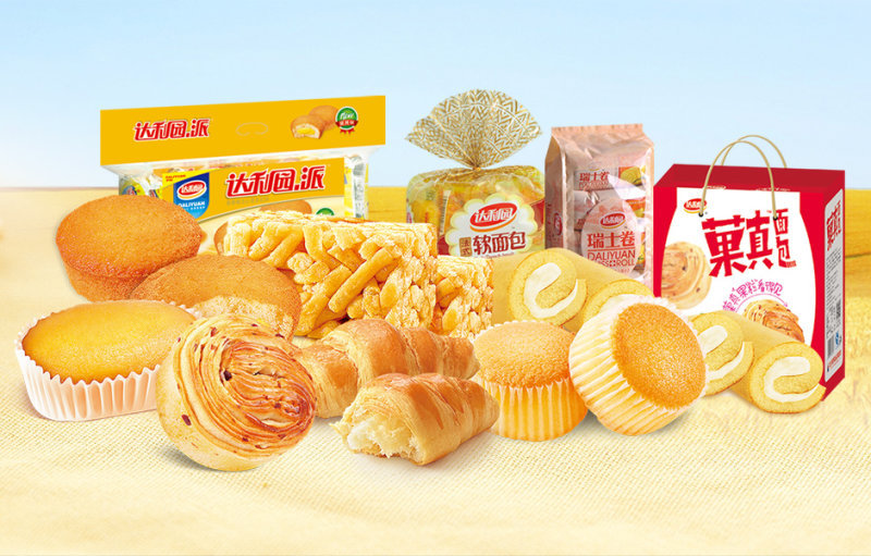 家庭消費和休食業績增長,即飲業務下滑,達利食品2020年營減利增