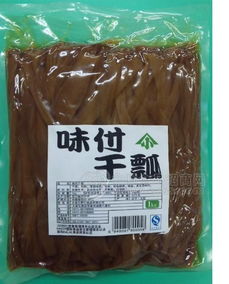 味付干瓢 批發價格 廠家 圖片 食品招商網
