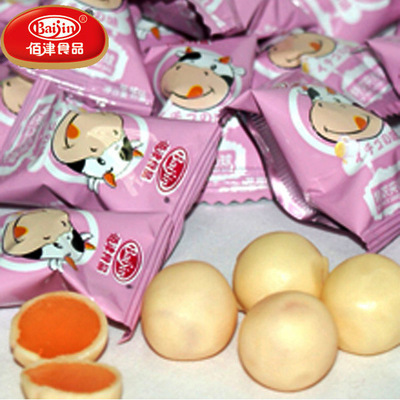 喜糖馬來西亞特產 特濃夾心奶球--草莓味 - 喜糖馬來西亞特產 特濃夾心奶球--草莓味廠家 - 喜糖馬來西亞特產 特濃夾心奶球--草莓味價格 - 汕頭市金平區納可貿易 - 