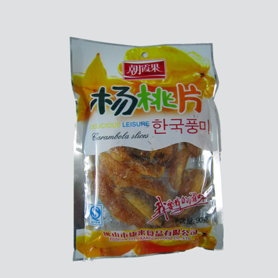 90g朝霞果楊桃片 美味零食 - 90g朝霞果楊桃片 美味零食廠家 - 90g朝霞果楊桃片 美味零食價格 - 清遠市新盈豐食品貿易 - 