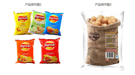 【樂事薯片】價格,廠家,圖片,膨化脆食,大豐市大中鎮健康超市-