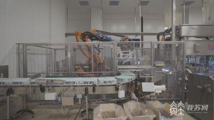 產品創新時間縮減70%! 全球首家冰淇淋"燈塔工廠"引領智能制造