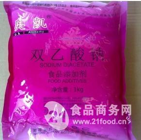 雙乙酸鈉廠家 食品級 圖_鄭州__防腐劑-