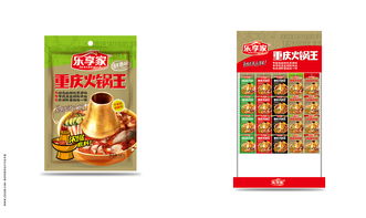 智多邦 樂享家火鍋料品牌設(shè)計 火鍋料包裝設(shè)計 食品品牌設(shè)計 食品包裝設(shè)計