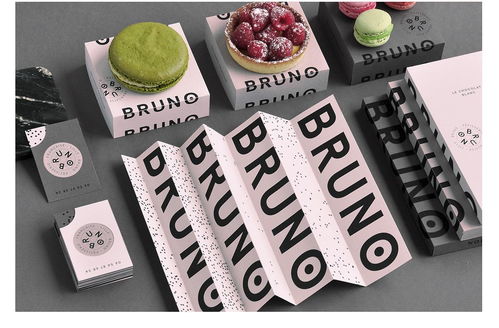 餐飲 美食 甜品 糕點 咖啡 飲品 品牌設(shè)計 包裝 插畫 手繪 logo 字體 設(shè)計