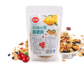 優(yōu)品康食品 雜糧 平面 包裝 易辰品牌設(shè)計 zcool