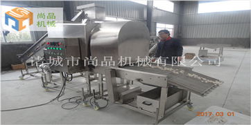 尚品 耐用不銹鋼雞米花裹面粉機 食品廠用雞米花上粉設備高清圖片 高清大圖