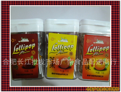 糖果巧克力 木板屋 145/174克心梅棒/芒果/黑糖/原味棒棒糖 - 糖果巧克力 木板屋 145/174克心梅棒/芒果/黑糖/原味棒棒糖廠家 - 糖果巧克力 木板屋 145/174克心梅棒/芒果/黑糖/原味棒棒糖價格 - 合肥長江批發市場廣南食品配送商行 - 