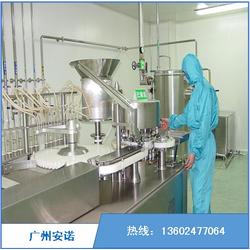 廣州市通用塑料 工程塑料批發 通用塑料 工程塑料供應 通用塑料 工程塑料廠家 