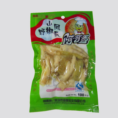 100g阿可香野山椒爪 美味零食 - 100g阿可香野山椒爪 美味零食廠家 - 100g阿可香野山椒爪 美味零食價格 - 清遠市新盈豐食品貿易 - 