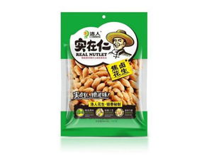 洛人食品 圖 零食花生米廠 濟南零食花生米