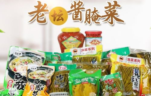 湖南壇壇俏食品