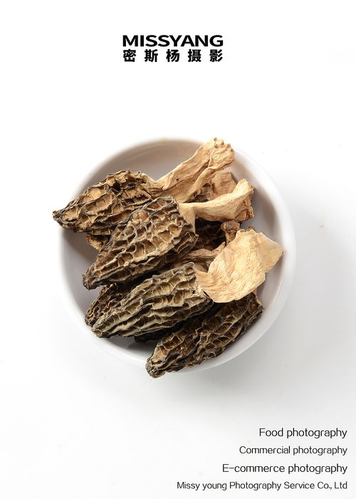 松茸菊花 美食攝影 電商攝影 食品攝影 鄭州密斯楊