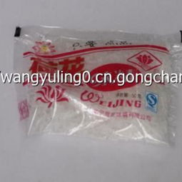 南寧 荷蕊 味精 荷花