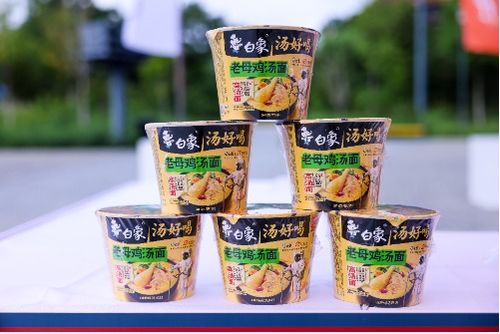 民營企業勇擔社會責任 白象食品呼吁關注青少年群體食品安全意識培養