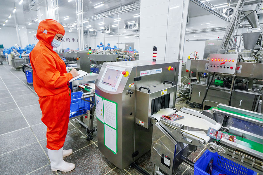 【河北省】石家莊市惠康食品mdash;—2025年"3·15"產(chǎn)品和服務(wù)質(zhì)