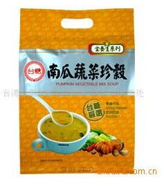 南瓜蔬菜珍谷 批發(fā)價格 廠家 圖片 食品招商網(wǎng)