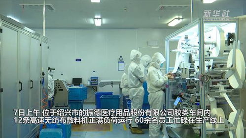 新華全媒 丨奮斗正當時 浙江企業(yè)新春開工忙