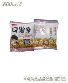 佳盛休閑食品產品 產品圖片 加盟店怎么樣