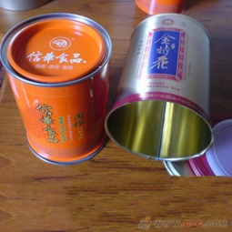 圓形食品罐包裝廠 牛肉松干果特產罐子