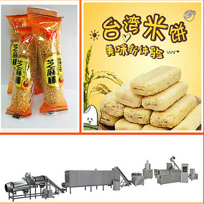 咸寧休閑食品加工廠小食品加工項目哪里賣