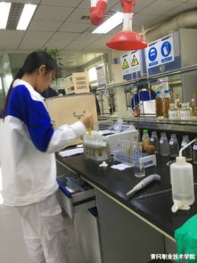 食品加工技術專業實習實訓