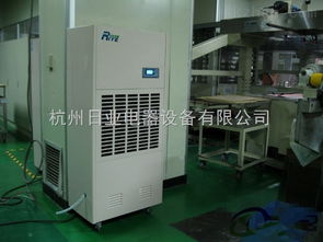 相關產品批發價格和供應信息 中國智能制造網