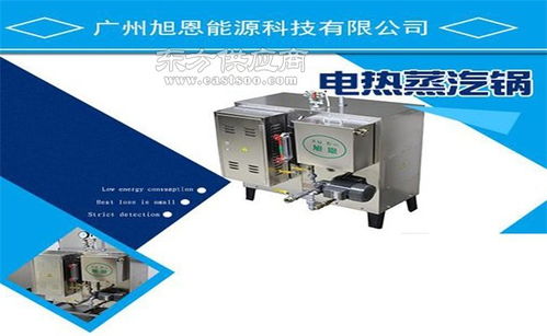 新疆食品設備鍋爐,蒸粉涼皮食品設備鍋爐,食品加工蒸汽爐圖片