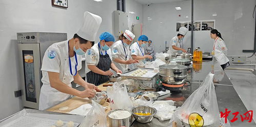 山東舉辦全國食品加工業技能競賽 147名職工選手同臺競技