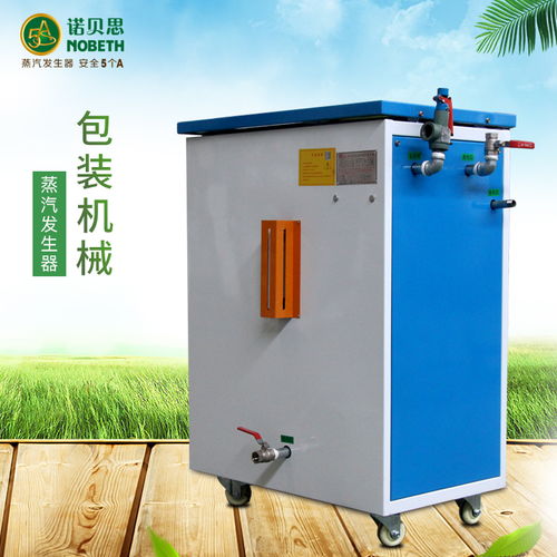 玉米食品加工機器報價 廠家