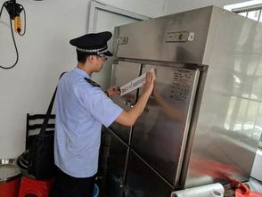 區食藥監祖廟分局 重拳出擊 依法取締兩家無證食品加工窩點