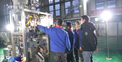 零的突破 聚鏈成群——看河南漯河食品加工業新變化